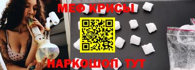 герыч Малгобек