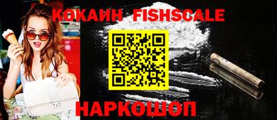 герыч Малгобек