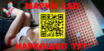герыч Малгобек