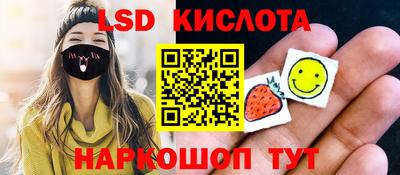 герыч Малгобек