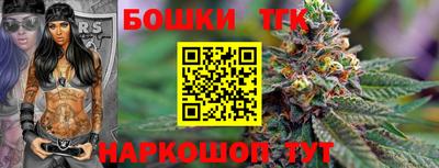 метадон Ликино-Дулёво