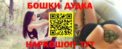 герыч Малгобек