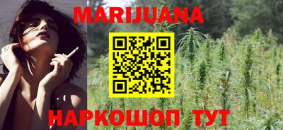 герыч Малгобек