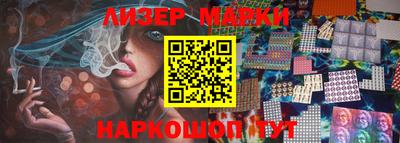 меф VHQ Малоярославец