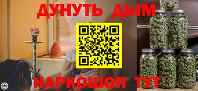 меф VHQ Малоярославец
