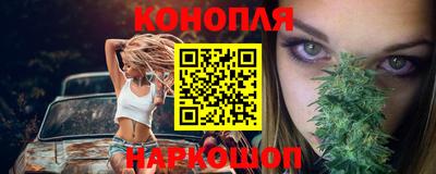 меф VHQ Малоярославец