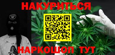 меф VHQ Малоярославец