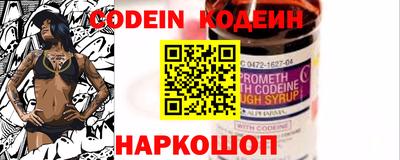 меф VHQ Малоярославец