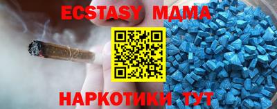 герыч Малгобек
