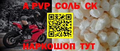 герыч Малгобек