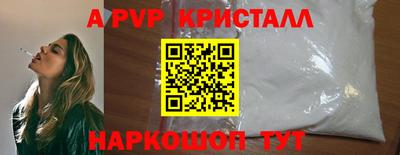 герыч Малгобек