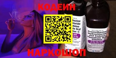 меф VHQ Малоярославец