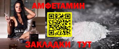 герыч Малгобек