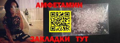 герыч Малгобек