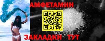 герыч Малгобек