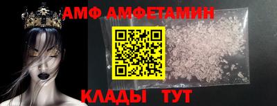 герыч Малгобек