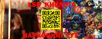 меф VHQ Малоярославец