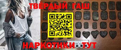 тгк Лесосибирск