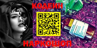 меф VHQ Малоярославец