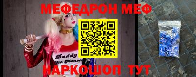 герыч Малгобек