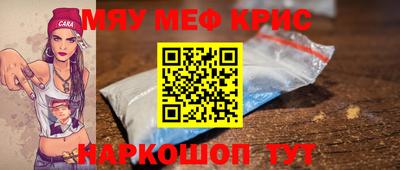 герыч Малгобек